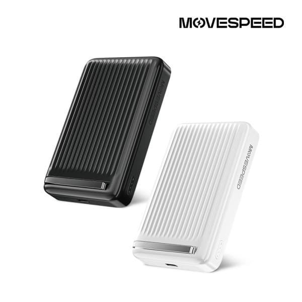 MOVESPEED Qi2 30W 맥세이프 무선 스탠드형 보조 배터리 MSP03 10000mAh