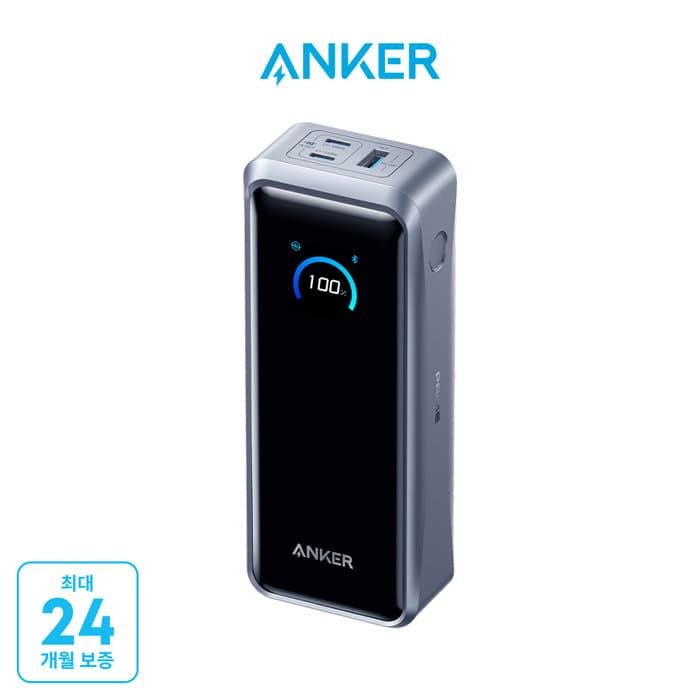ANKER 300W 프라임 파워뱅크 보조 배터리 A110A 26250mAh