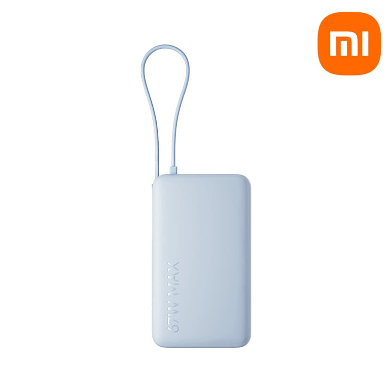 샤오미 67W 보조 배터리 PB1067 10000mAh