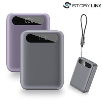 세마전자 스토리링크 미니 보조 배터리 SKP-T197LF 20000mAh
