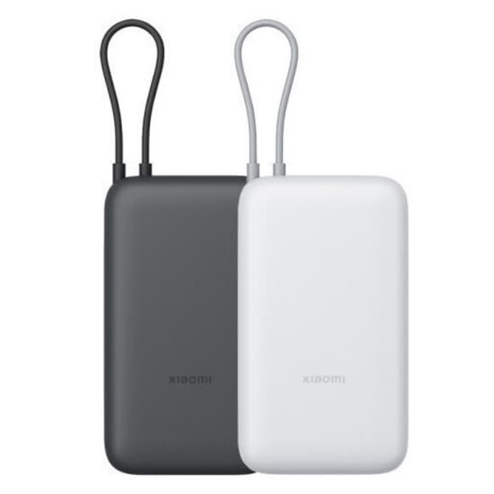 샤오미 33W 보조 배터리 PB2033 20000mAh