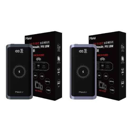 Morui PD 무선충전 보조 배터리 WP203 20000mAh