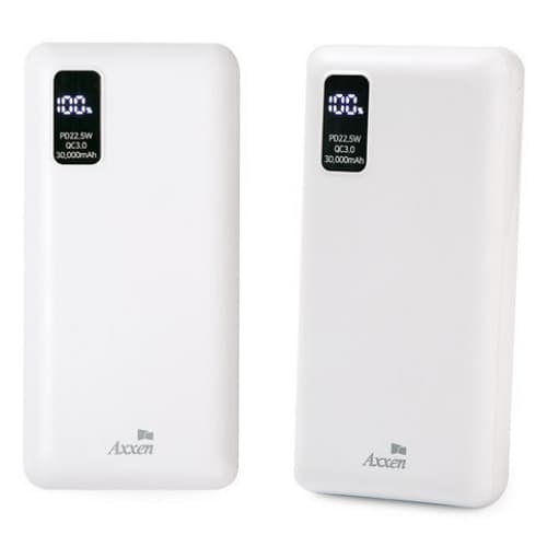 Axxen PD 22.5W 보조 배터리 B330 30000mAh