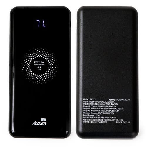 Axxen PD 유무선 보조 배터리 BW312 10000mAh