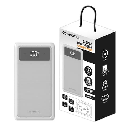 MAXTILL PD 97W 보조 배터리 GM-PW4097 40000mAh