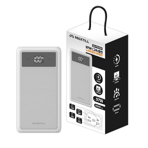 MAXTILL PD 97W 보조 배터리 GM-PW3097 30000mAh