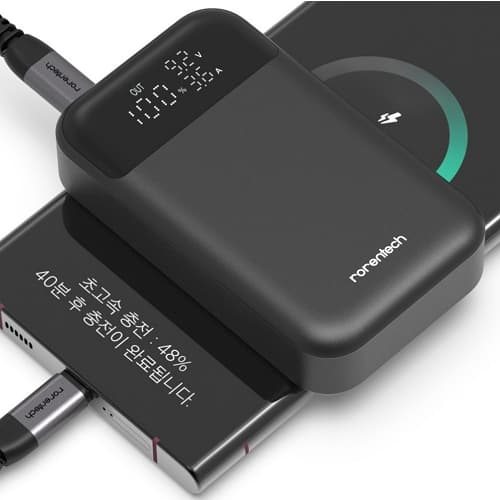 로랜텍 PD PPS 디스플레이 LCD 보조 배터리 RC-33W 10000mAh