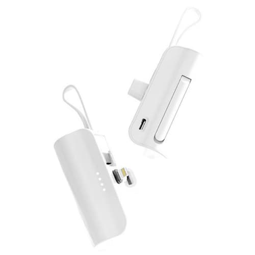 비즈모아코리아 미모아 듀얼 미니 도킹형 보조 배터리 MI-PM20 5000mAh