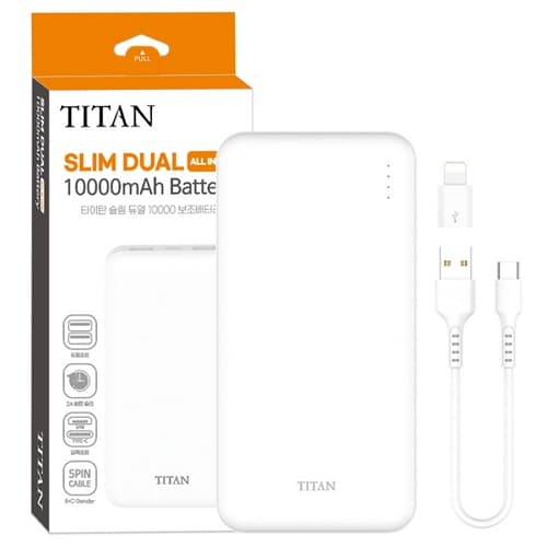 타이탄 슬림 듀얼 보조 배터리 RPD-10000 10000mAh