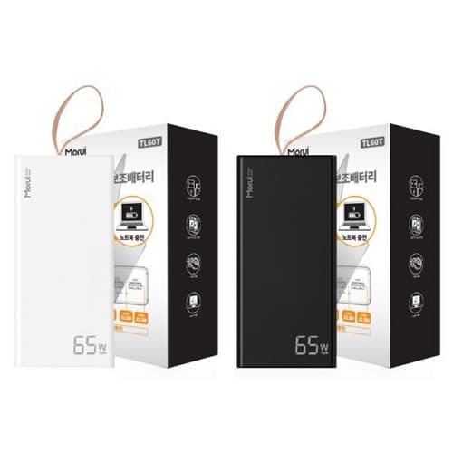 Morui PD 보조 배터리 TL60T 60000mAh