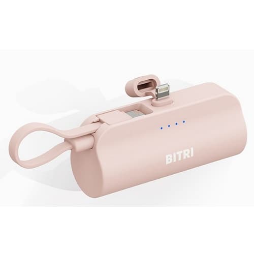 비트리 미니 도킹형 보조 배터리 5000mAh